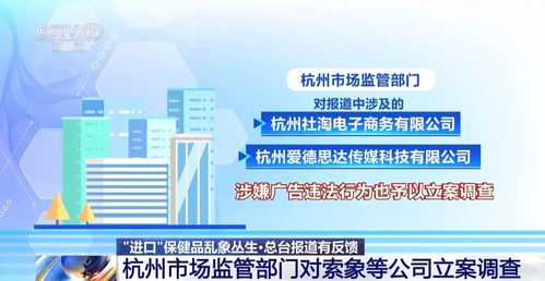 優思益營銷策劃公司被立案調查，市場營銷行業再響警鐘