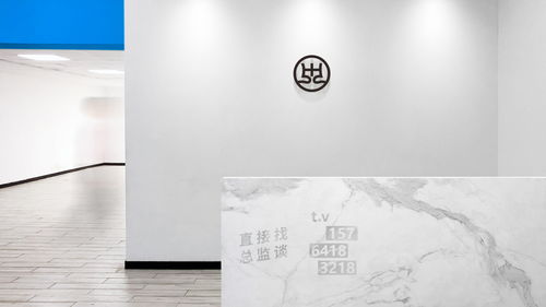 設計賦能營銷 興動設計在濟南市場的品牌差異化策略